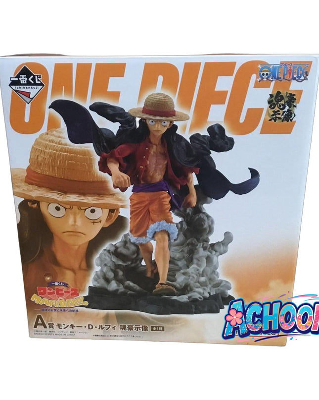 One Piece - Monkey D. Luffy - Ichiban Kuji - Ichiban Kuji One Piece Monkey D. Luffy -Bouken no Kioku to Mirai e no Kouro- (A Prize) - Soul Gorgeous Statue (Bandai Spirits) — photo 2