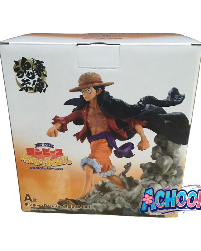 One Piece - Monkey D. Luffy - Ichiban Kuji - Ichiban Kuji One Piece Monkey D. Luffy -Bouken no Kioku to Mirai e no Kouro- (A Prize) - Soul Gorgeous Statue (Bandai Spirits) — photo 4