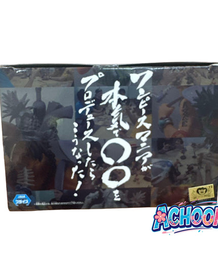 One Piece - Portgas D. Ace (Banpresto)