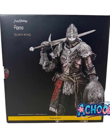 Elden Ring - Ookami no Senki - Figma (#624) (Max Factory)