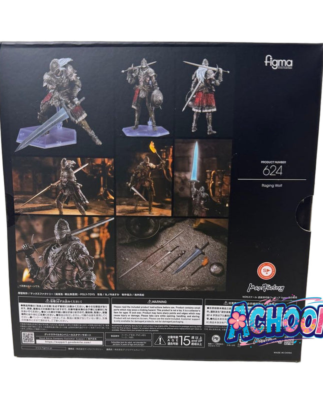 Elden Ring - Ookami no Senki - Figma (#624) (Max Factory) — photo 3