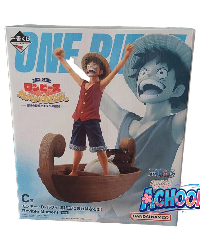One Piece - Monkey D. Luffy - Ichiban Kuji - Ichiban Kuji One Piece Monkey D. Luffy -Bouken no Kioku to Mirai e no Kouro- (C Prize) - Revible Moment - Kaizokuou ni Ore wa Naru!!!! (Bandai Spirits) — photo 2