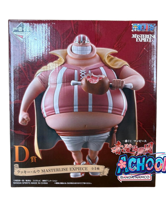 One Piece - Lucky Roo - Ichiban Kuji - Ichiban Kuji One Piece Akagami Kaizoku-dan (D Prize) - Masterlise - Masterlise Expiece (Bandai Spirits) — photo 2