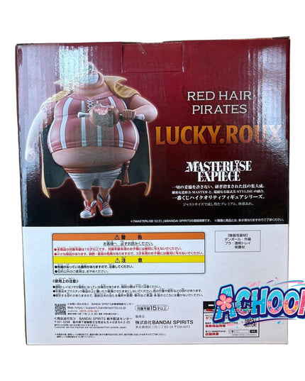 One Piece - Lucky Roo - Ichiban Kuji - Ichiban Kuji One Piece Akagami Kaizoku-dan (D Prize) - Masterlise - Masterlise Expiece (Bandai Spirits)