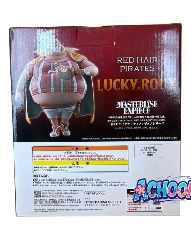 One Piece - Lucky Roo - Ichiban Kuji - Ichiban Kuji One Piece Akagami Kaizoku-dan (D Prize) - Masterlise - Masterlise Expiece (Bandai Spirits) — photo 3