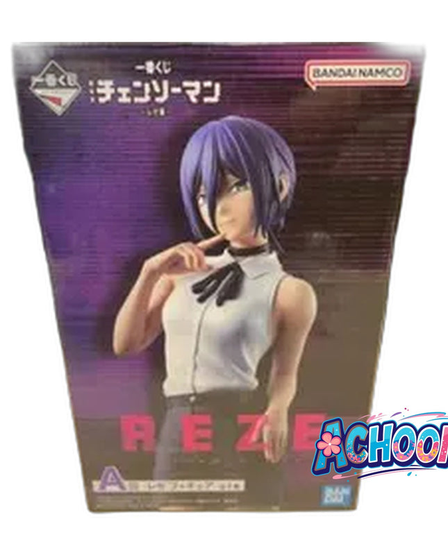 Gekijouban Chainsaw Man: Reze Hen - Reze - Ichiban Kuji - Ichiban Kuji Gekijouban Chainsaw Man: Reze Hen (A Prize) (Bandai Spirits) — photo 3