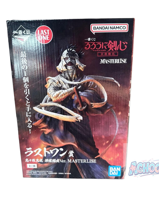 Rurouni Kenshin Meiji Kenkaku Romantan: Kyoto Douran - Shishio Makoto - Ichiban Kuji - Ichiban Kuji Rurouni Kenshin Meiji Kenkaku Romantan: Kyoto Douran (Last One Prize) - Masterlise - Shura Teru-en Ver. (Bandai Spirits) — photo 2