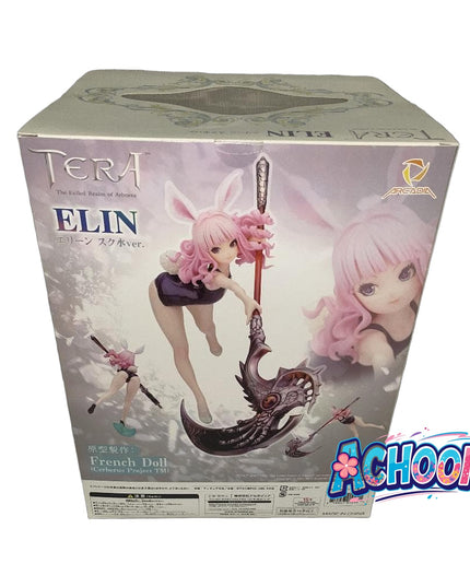 Tera: The Exiled Realm of Arborea - Elin - Swimsuit ver. (Arcadia)