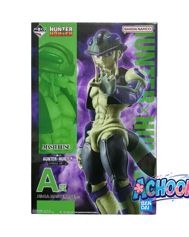 Hunter × Hunter - Meruem - Ichiban Kuji - Ichiban Kuji Hunter x Hunter Chmera Ant 2 (A Prize) - Masterlise (Bandai Spirits) — photo 2