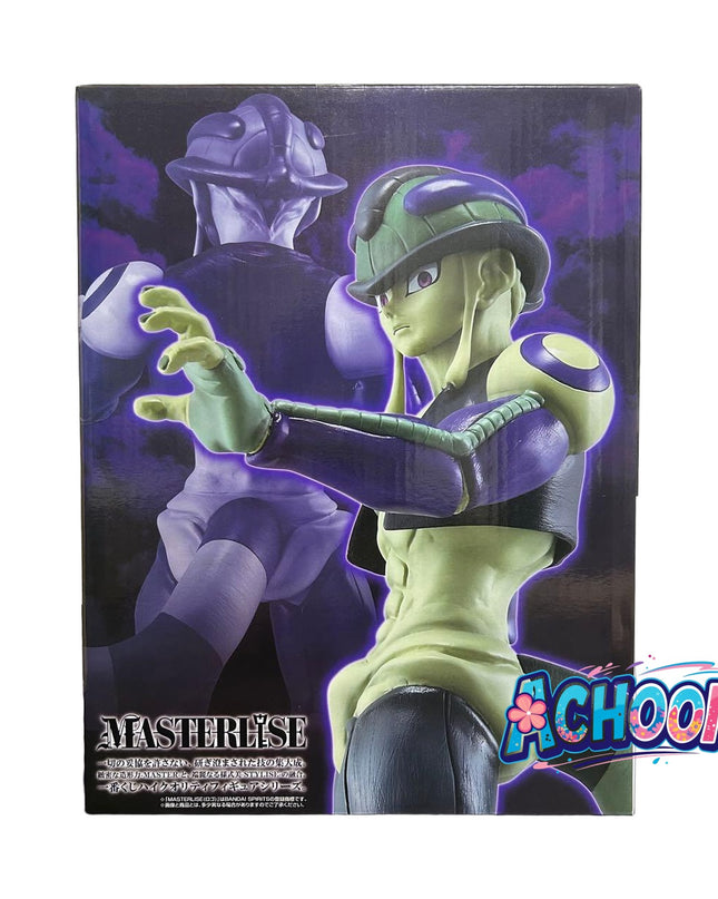 Hunter × Hunter - Meruem - Ichiban Kuji - Ichiban Kuji Hunter x Hunter Chmera Ant 2 (A Prize) - Masterlise (Bandai Spirits) — photo 3