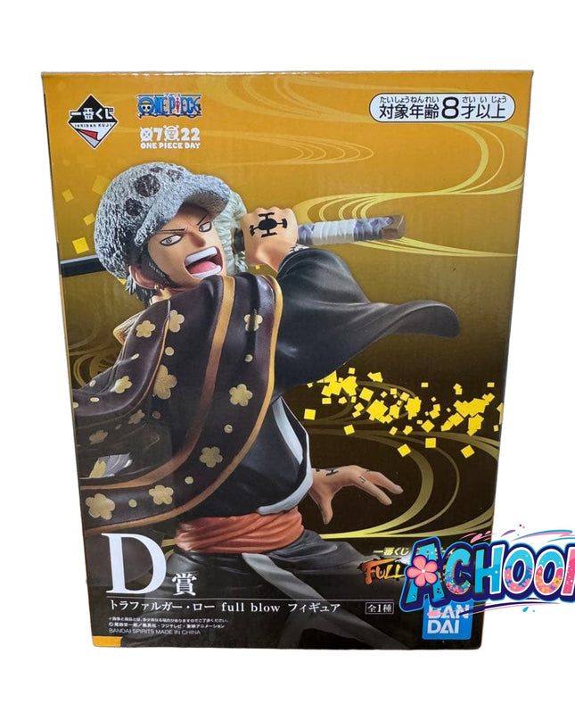 One Piece - Trafalgar Law - Ichiban Kuji - Ichiban Kuji One Piece Full Force (D Prize) (Bandai Spirits) — photo 2
