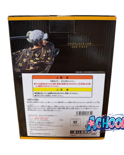 One Piece - Trafalgar Law - Ichiban Kuji - Ichiban Kuji One Piece Full Force (D Prize) (Bandai Spirits)