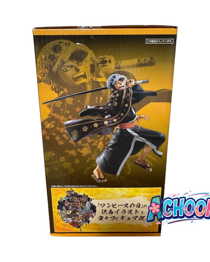 One Piece - Trafalgar Law - Ichiban Kuji - Ichiban Kuji One Piece Full Force (D Prize) (Bandai Spirits)