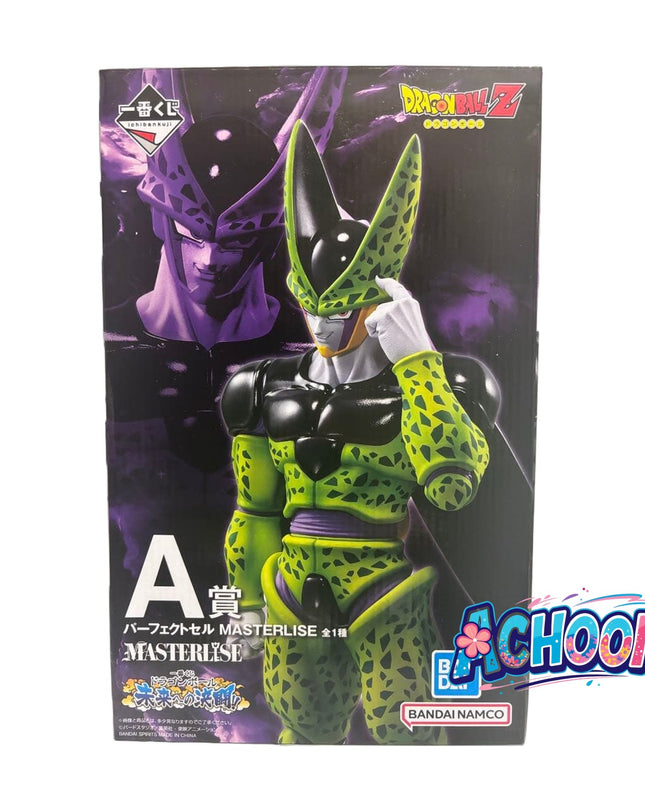 Dragon Ball Z - Perfect Cell - Ichiban Kuji - Ichiban Kuji Dragon Ball Mirai e no Kettou!! (A Prize) - Masterlise (Bandai Spirits)