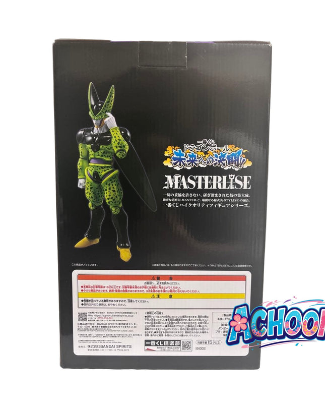 Dragon Ball Z - Perfect Cell - Ichiban Kuji - Ichiban Kuji Dragon Ball Mirai e no Kettou!! (A Prize) - Masterlise (Bandai Spirits)