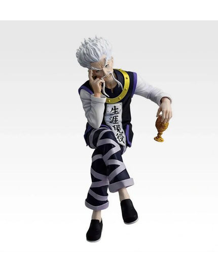 Hunter × Hunter - Zeno Zoldyck - Ichiban Kuji - Ichiban Kuji Hunter×Hunter Zaoldyeck Family (B Prize) - Masterlise (Bandai Spirits)