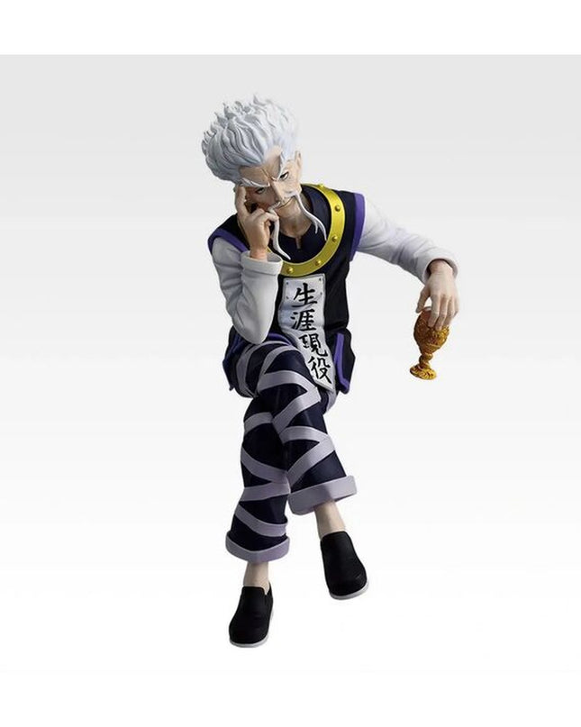 Hunter × Hunter - Zeno Zoldyck - Ichiban Kuji - Ichiban Kuji Hunter×Hunter Zaoldyeck Family (B Prize) - Masterlise (Bandai Spirits) Japanese anime figure