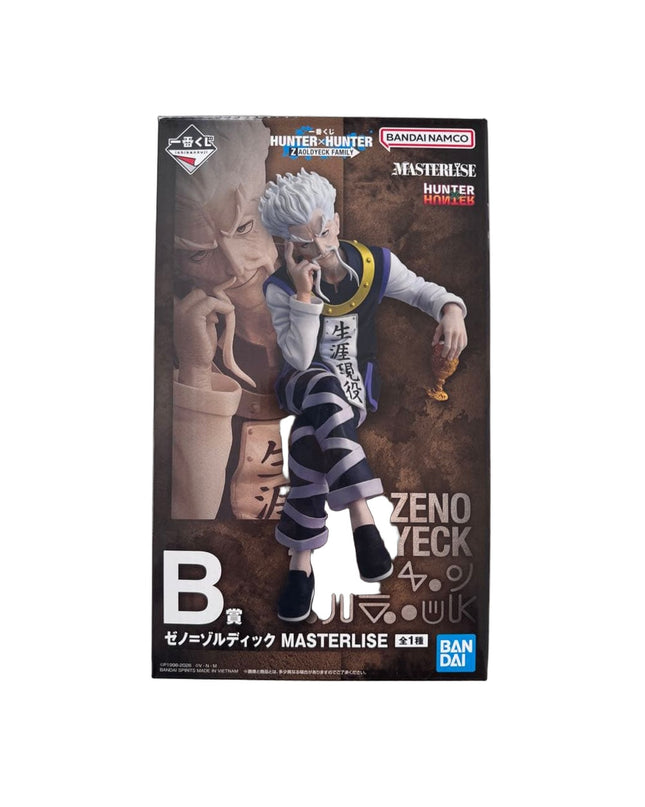 Hunter × Hunter - Zeno Zoldyck - Ichiban Kuji - Ichiban Kuji Hunter×Hunter Zaoldyeck Family (B Prize) - Masterlise (Bandai Spirits) — photo 2