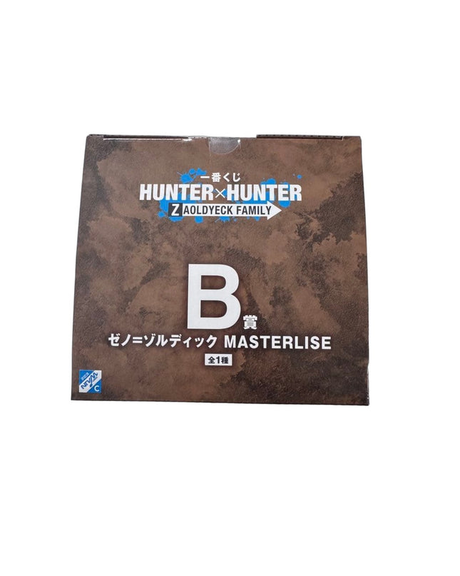 Hunter × Hunter - Zeno Zoldyck - Ichiban Kuji - Ichiban Kuji Hunter×Hunter Zaoldyeck Family (B Prize) - Masterlise (Bandai Spirits) — photo 3