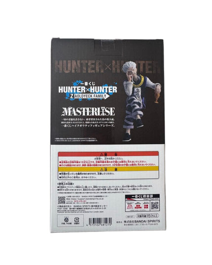 Hunter × Hunter - Zeno Zoldyck - Ichiban Kuji - Ichiban Kuji Hunter×Hunter Zaoldyeck Family (B Prize) - Masterlise (Bandai Spirits)