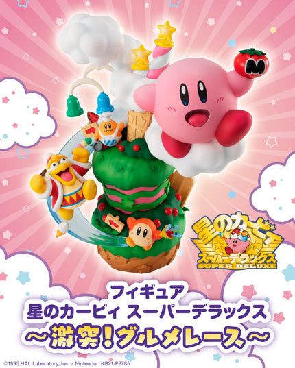 Hoshi no Kirby Super Deluxe - Cook Kawasaki - Dedede Daiou - Kirby - Waddle Dee - Gekitotsu! Gourmet Race (MegaHouse)