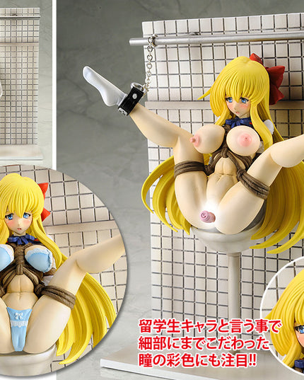 [Controversial] - Toilet Girl ~Kichiku no Ugomeki~ - GIGA Colle Collabo Series (Vol.3) - 1/7 - A Type (Giga Pulse)