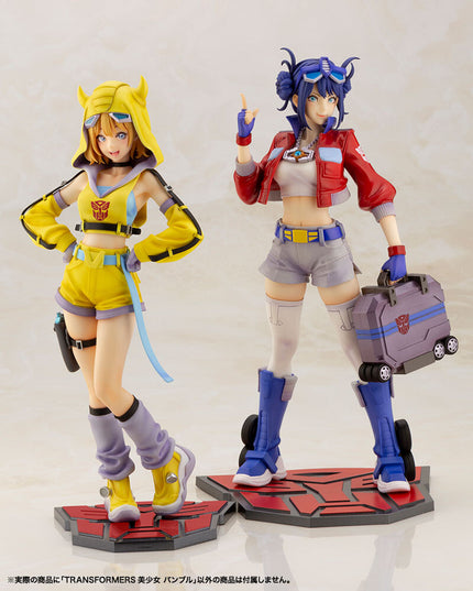 Transformers - Convoy - Bishoujo Statue - 1/7 (Kotobukiya)