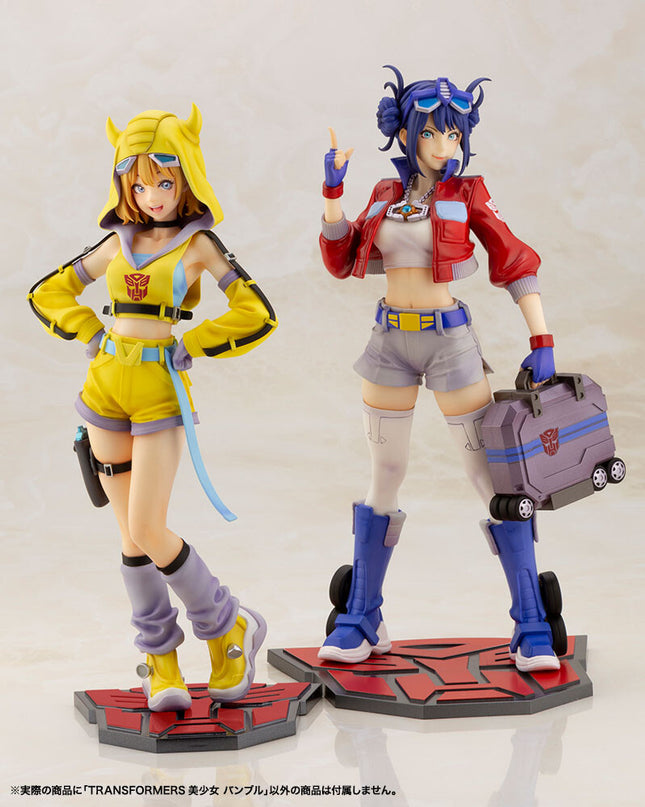 Transformers - Convoy - Bishoujo Statue - 1/7 (Kotobukiya)