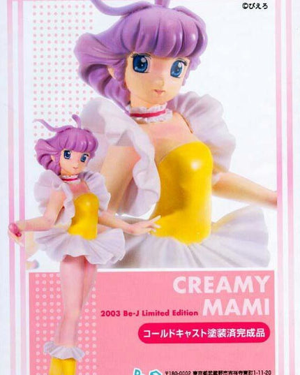 Mahou no Tenshi Creamy Mami - Creamy Mami - Poji (Be-J)