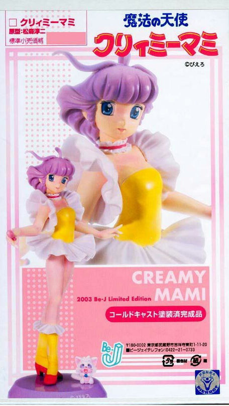 Mahou no Tenshi Creamy Mami - Creamy Mami - Poji (Be-J)