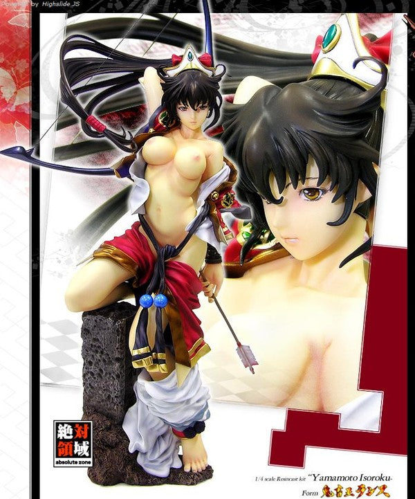 [NSFW] - Kichikuou Rance - Yamamoto Isoroku - X-Brand - Zettai Ryouiki - 1/4 (Volks)
