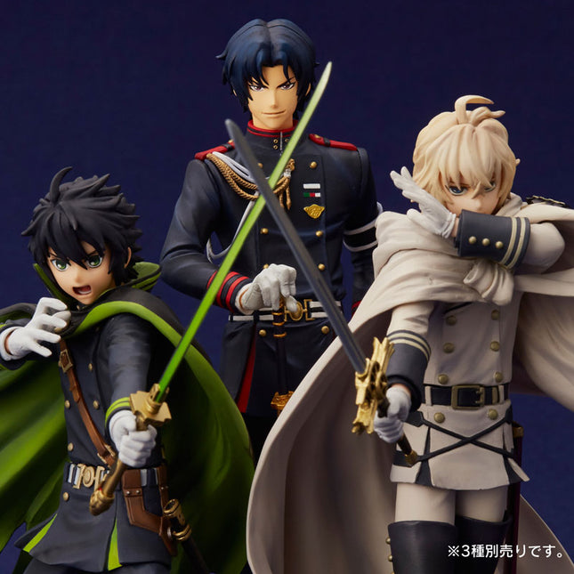 Owari no Seraph - Ichinose Guren - Mens Hdge (No.23) (Union Creative International Ltd)