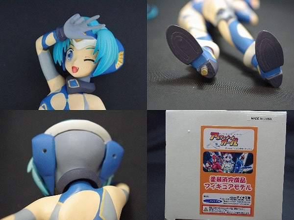 [NSFW] - UG☆Ultimate Girls - Moroboshi Tsubomi - 1/6 (Daiki Kougyou)