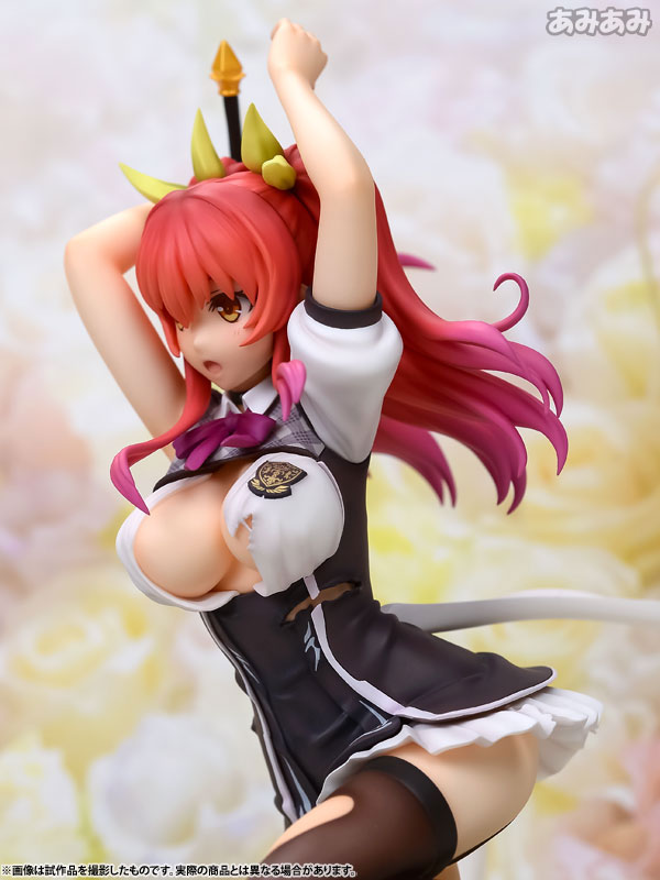 Rakudai Kishi no Cavalry - Stella Vermillion - 1/8 (Broccoli)