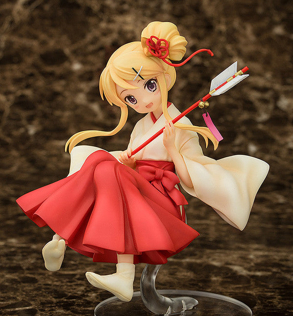 Kiniro Mosaic: Pretty Days - Kujou Karen - 1/8 - Priestess Style (Aquamarine)