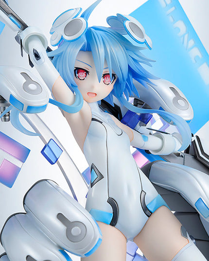 Choujigen Game Neptune - White Heart - 1/7 (Amakuni, AmiAmi)