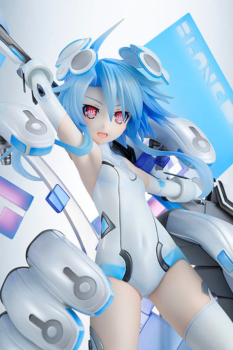 Choujigen Game Neptune - White Heart - 1/7 (Amakuni, AmiAmi)