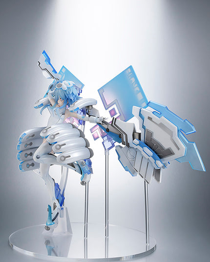 Choujigen Game Neptune - White Heart - 1/7 (Amakuni, AmiAmi)