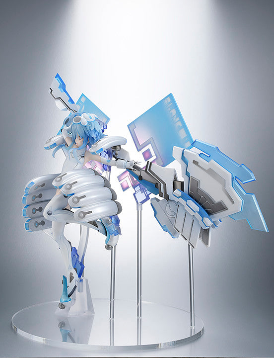 Choujigen Game Neptune - White Heart - 1/7 (Amakuni, AmiAmi)