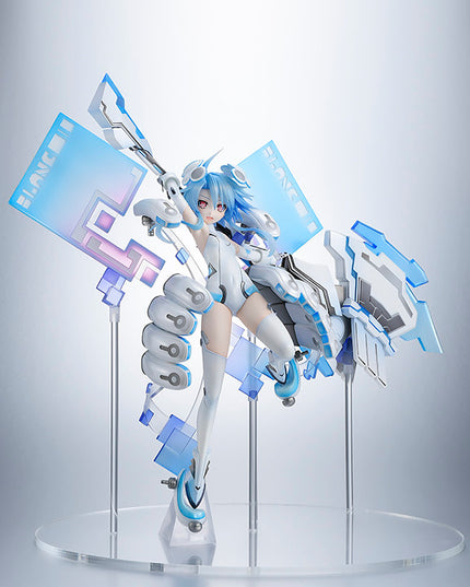 Choujigen Game Neptune - White Heart - 1/7 (Amakuni, AmiAmi)