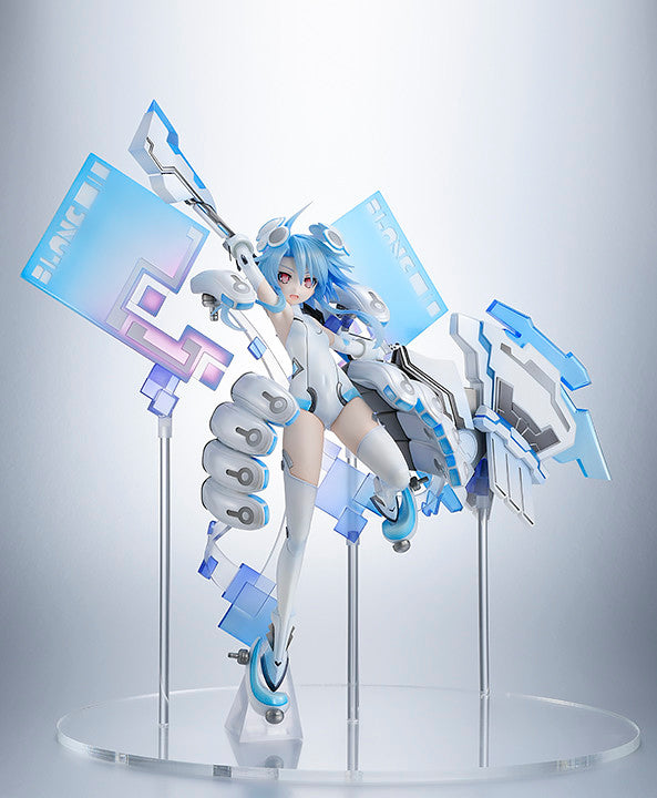 Choujigen Game Neptune - White Heart - 1/7 (Amakuni, AmiAmi)