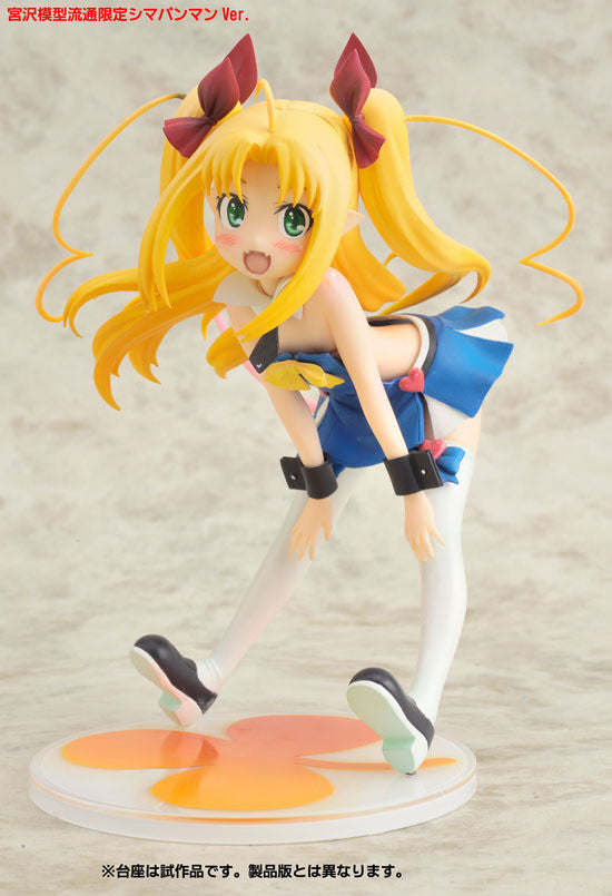 Astarotte no Omocha! - Astarotte Ygvar - Gutto-Kuru Figure Collection La beauté (04) - 1/8 - Miyazawa Limited Shimapanman Ver. (CM's Corporation)