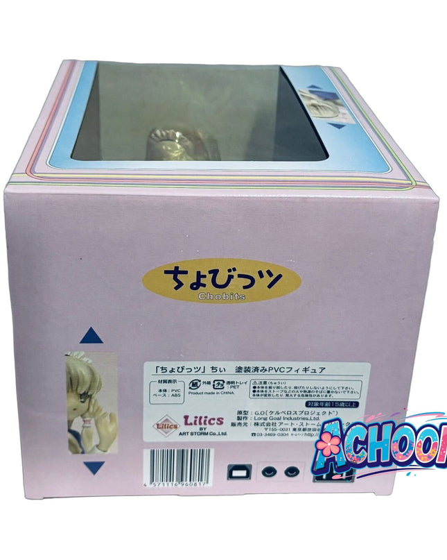 Chobits - Chii - Lilics - 1/6 - Maid Ver. (Art Storm, Fewtur Pre Painted Figure