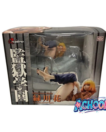 Kangoku Gakuen - Midorikawa Hana - 1/7 (Aspire) - Pre Painted Figure