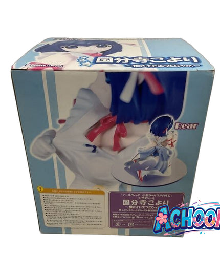 Nurse Witch Komugi-chan Magikarte - Kokubunji Koyori - 1/7 - Maid Apron Ver. (Griffon Enterprises)