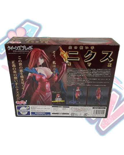 Queen's Blade - Nyx - FullPuni Figure Series (#14) (Evolution-Toy)