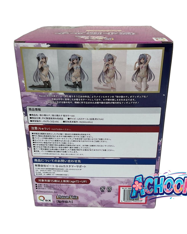 Tsuki ni Yorisou Otome no Sahou - Sakurakouji Luna - 1/6 - Sakura Color ver. (Q-six)