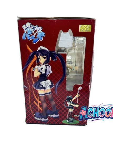 PangYa - Kooh - UM Ultimate Model (Aoshima)