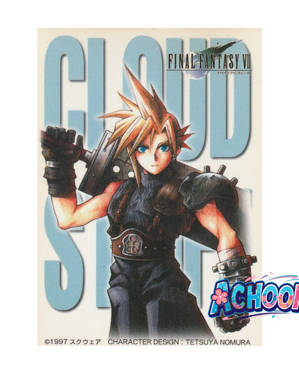 Final Fantasy VII - Cloud Strife - ARTFX - Cold Cast Model Series (No. 6) - Cold-Cast Resin Statue Series (No. 6) - 1/8 - Standing Type (Kotobukiya)