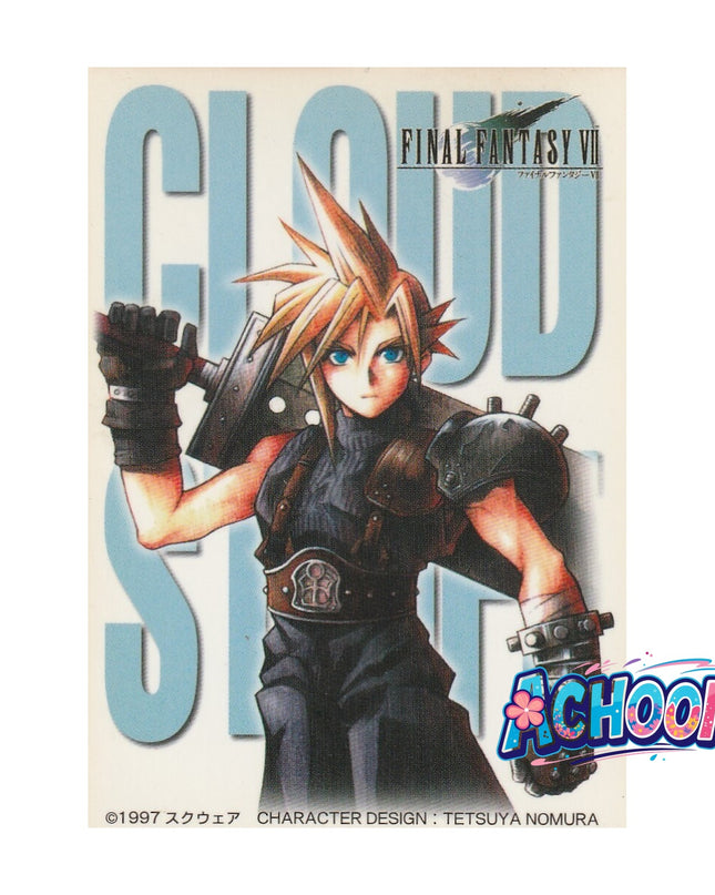 Final Fantasy VII - Cloud Strife - ARTFX - Cold Cast Model Series (No. 6) - Cold-Cast Resin Statue Series (No. 6) - 1/8 - Standing Type (Kotobukiya)